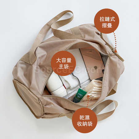 礼品订购折叠旅行袋广告