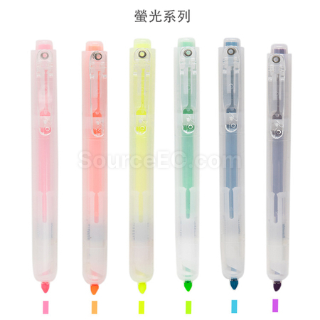 礼品订购按动荧光笔广告