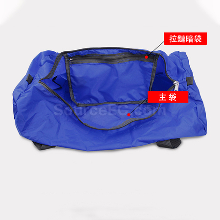 礼品订购大容量轻便折叠旅行袋广告