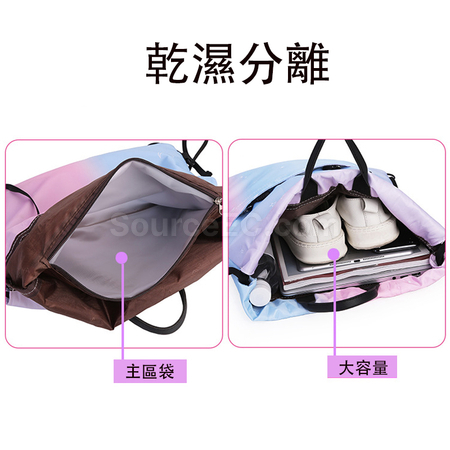礼品订购索绳袋广告