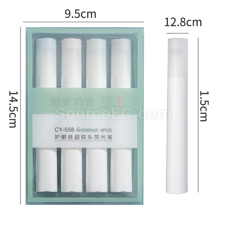 礼品订购护眼荧光笔套装广告