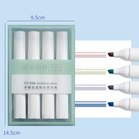 礼品订购护眼荧光笔套装广告