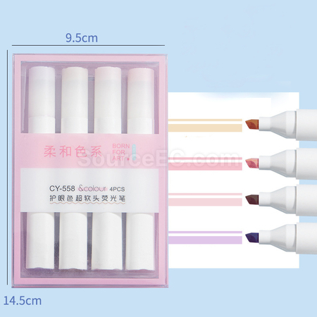 礼品订购护眼荧光笔套装广告