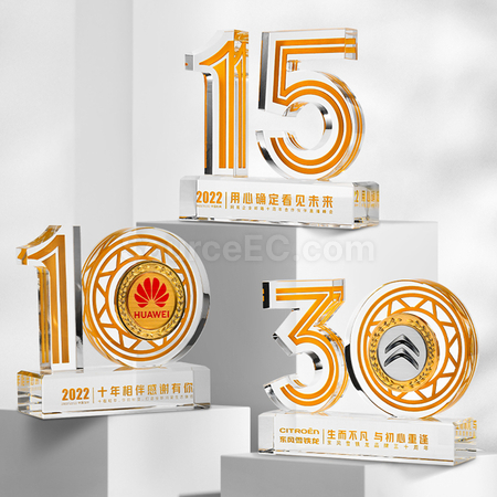 礼品订购周年庆水晶座广告