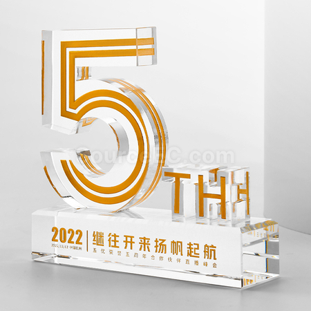 礼品订购周年庆水晶座广告