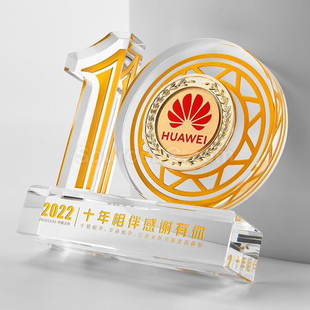 礼品订购周年庆水晶座广告