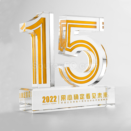 礼品订购周年庆水晶座广告