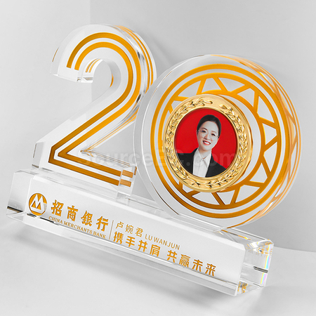 礼品订购周年庆水晶座广告