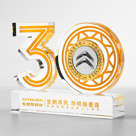 礼品订购周年庆水晶座广告