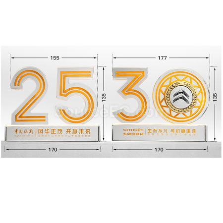 礼品订购周年庆水晶座广告