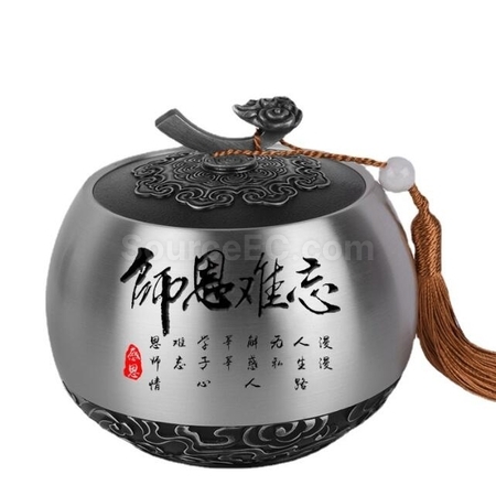 礼品订购锡罐纯锡茶叶罐广告