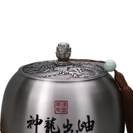 礼品订购锡罐纯锡茶叶罐广告