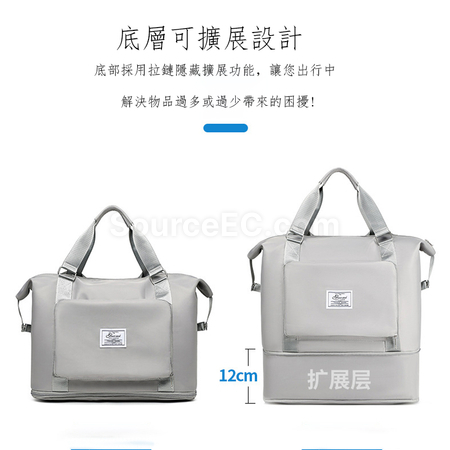 礼品订购两用折叠旅行包广告