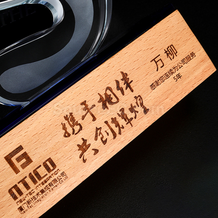 礼品订购周年水晶奖座广告