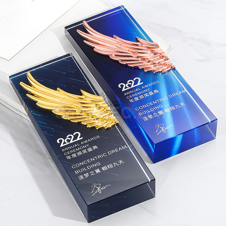 礼品订购水晶奖座广告