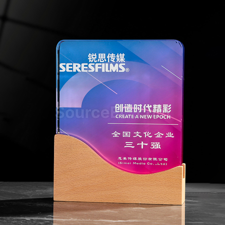 礼品订购木水晶座广告