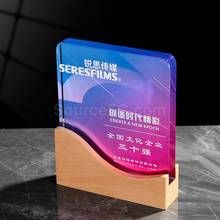 礼品订购木水晶座广告