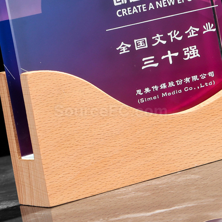 礼品订购木水晶座广告