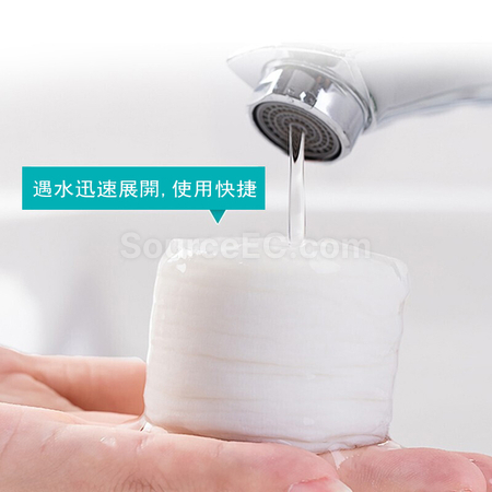 礼品订购无纺布压缩毛巾浴巾广告