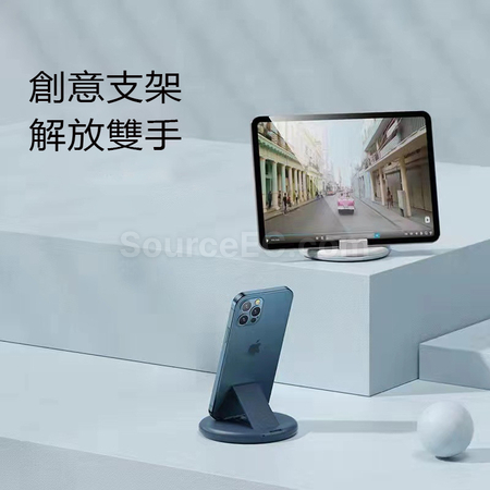 礼品订购便携式五合一充电线收纳盒广告