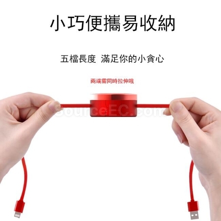 礼品订购化妆镜自带支架伸缩三合一数据线广告