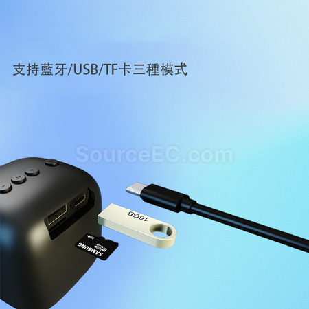 礼品订购无线蓝牙音箱广告