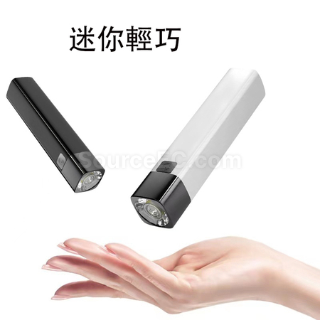 礼品订购应急移动电源电筒广告