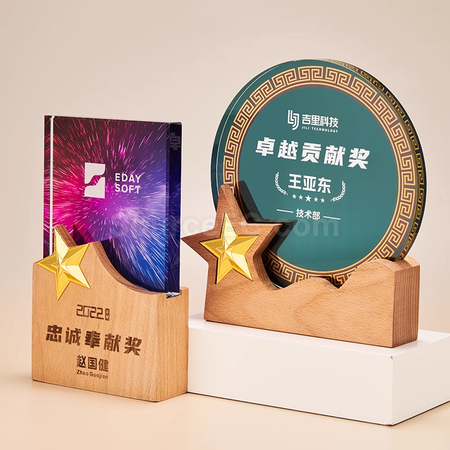 礼品订购木质水晶奖座广告