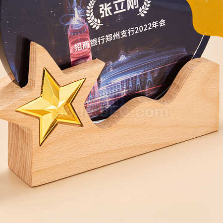 礼品订购木质水晶奖座广告
