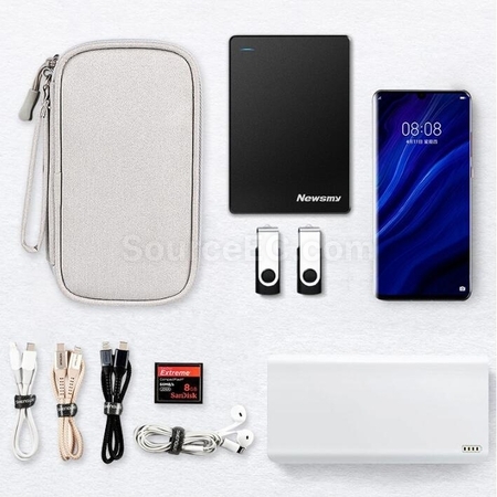 礼品订购Double-layer data cable mobile power earphone storage bag广告