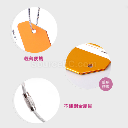 礼品订购铝合金行李牌广告