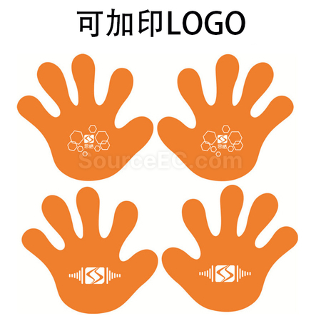 礼品订购EVA拍手掌广告
