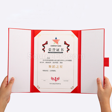 礼品订购A4证书套广告