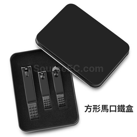 礼品订购Manicure Set广告