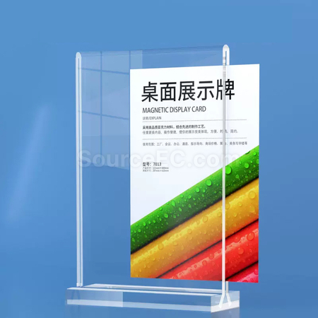 礼品订购亚克力相架证书框广告