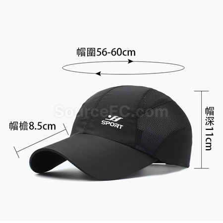 礼品订购速干透气广告帽广告