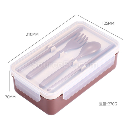 礼品订购便携饭盒广告