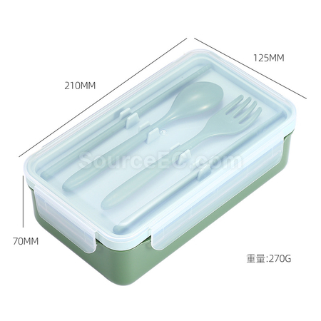 礼品订购便携饭盒广告