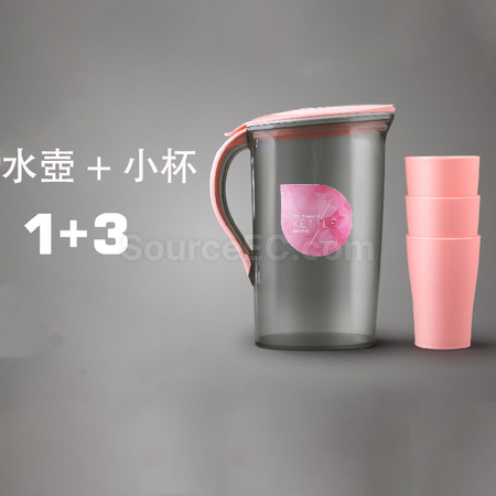 礼品订购冷水壶套装广告