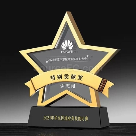 礼品订购五角星水晶广告