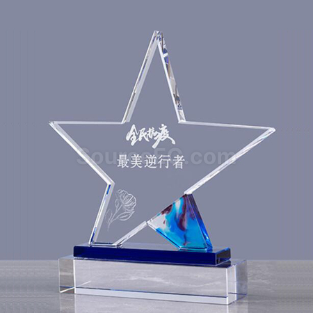 礼品订购水晶奖座广告