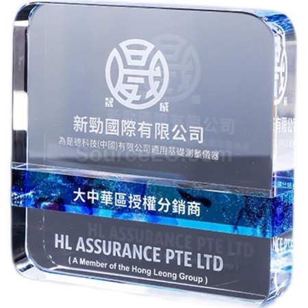 礼品订购水晶奖座广告