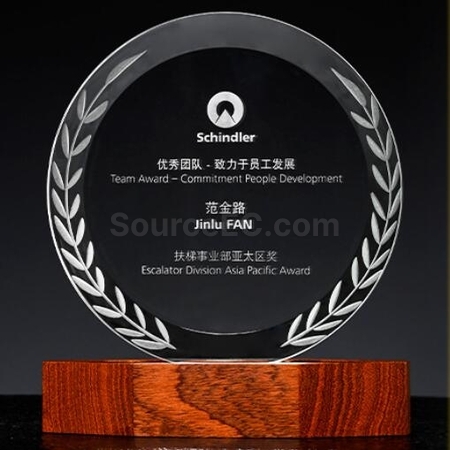 礼品订购发光实木底座水晶广告