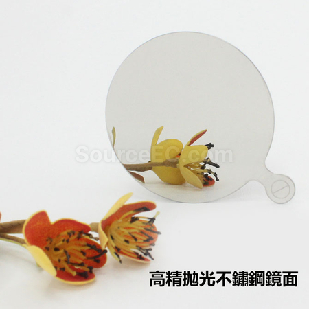 礼品订购PU不锈钢镜广告