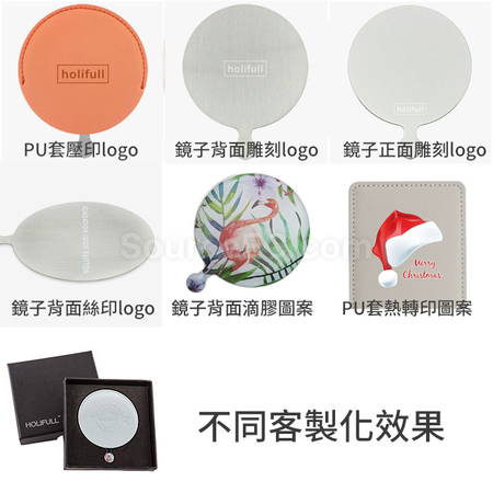 礼品订购PU不锈钢镜广告