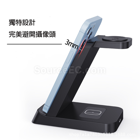 礼品订购三合一无线支架充电广告