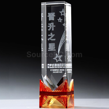 礼品订购水晶奖座广告
