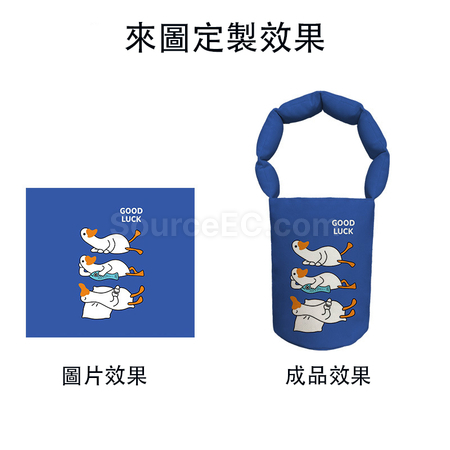 礼品订购印刷水桶帆布袋广告