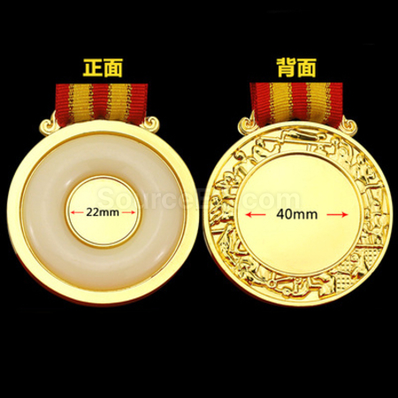 礼品订购金镶玉奖牌广告
