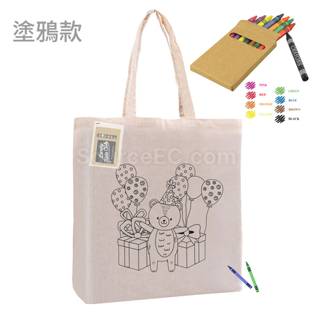 礼品订购手提棉布袋广告